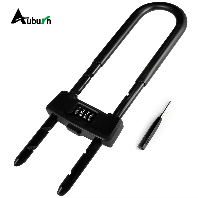 Aoben Password Lock 7601, Glass Door Lock for Double-Opening Commercial Use, Anti-Pry Lock, Office And Shop Use, Shear-Resistant U-Shaped Door Lock