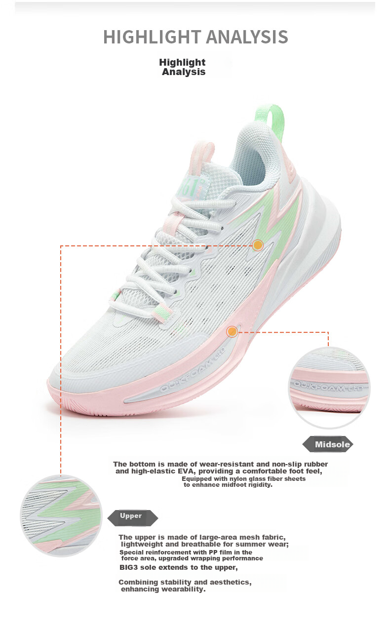 361° Basketball Shoes for Men, BIG3 Team 2.0 SE Summer Youth Lightweight Sneakers, 672511119-1 42