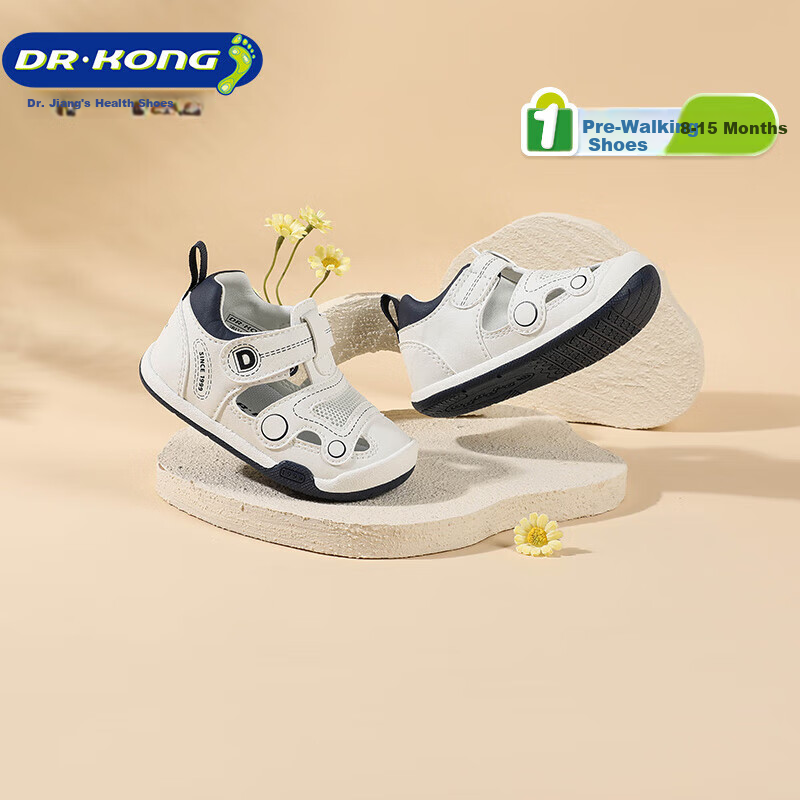 DR·KONG Toddler Shoes, Pre-Walking Shoes, Spring And Summer Children's Sandals, for Boys And Girls, Infant And Toddler Shoes, 2B13A1013AM, Beige/blue, Size 19