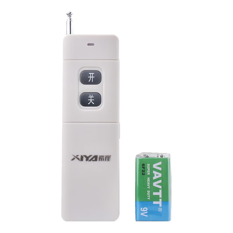 Xiya Remote Control, High-Power 3000-Meter Wireless Remote Switch, 3-5 Kilometer Remote Control