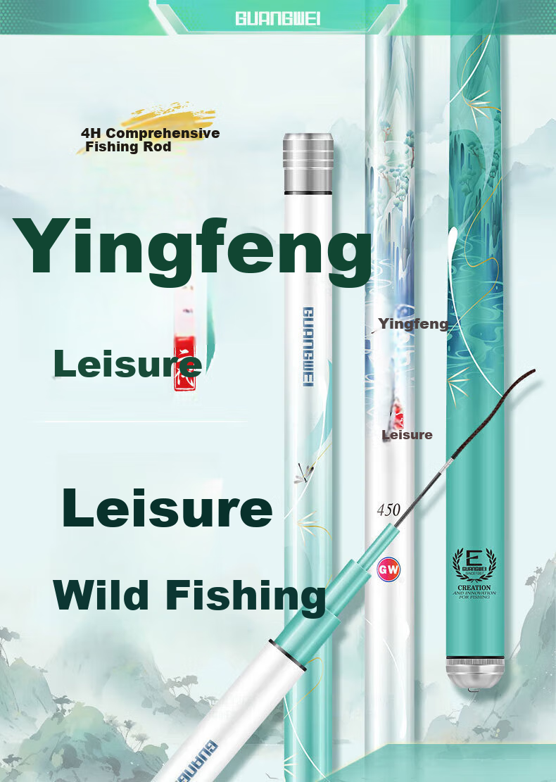 GW Fishing Rod Yingsheng Leisure Second Generation, 3.6 Meters, Platform Fishing Rod, Carbon Fiber, Light And Hard Fishing Rod, Hand Rod, All-Purpose Rod, Crucian Carp Rod 1