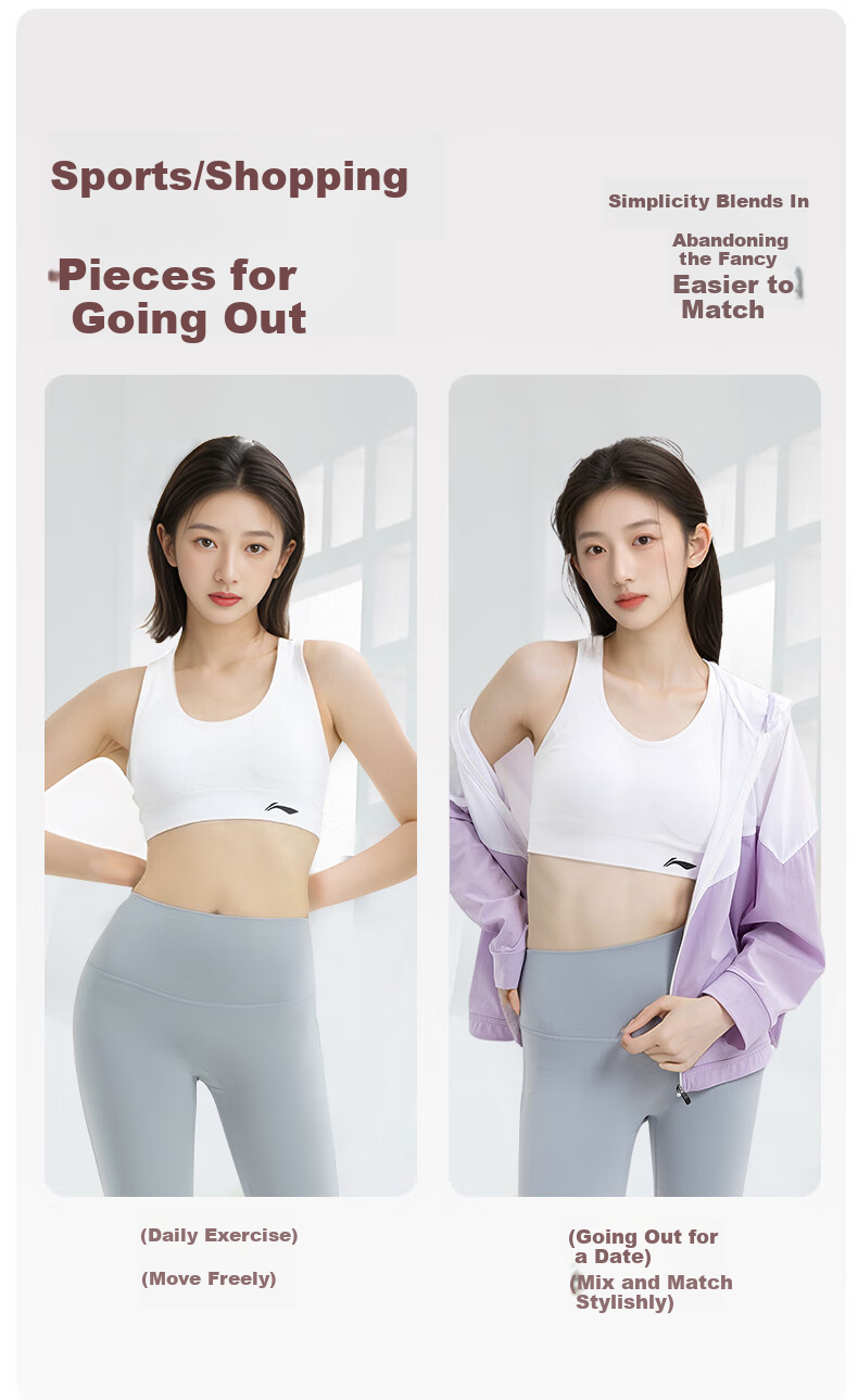 Li-Ning Sports Bra for Women, High Support Yoga Bra, Beautiful Back Design, Running Anti-Shock And Anti-Sagging, Plus Size Breathable Vest 8