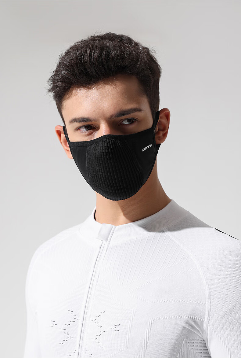 40,000 Kilometers Cycling Sun Protection Mask UV Resistant Outdoor Running Sports 3D Ice Feeling Breathable Mask Black 8