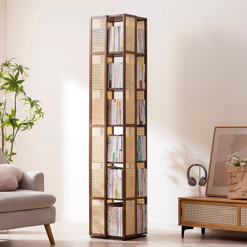 Yimo Rotating Bookshelf, Multi-Tier Floor-Standing Storage Display Rack for Home Living Room, Plastic Rattan, Four-Tier, Tea Color