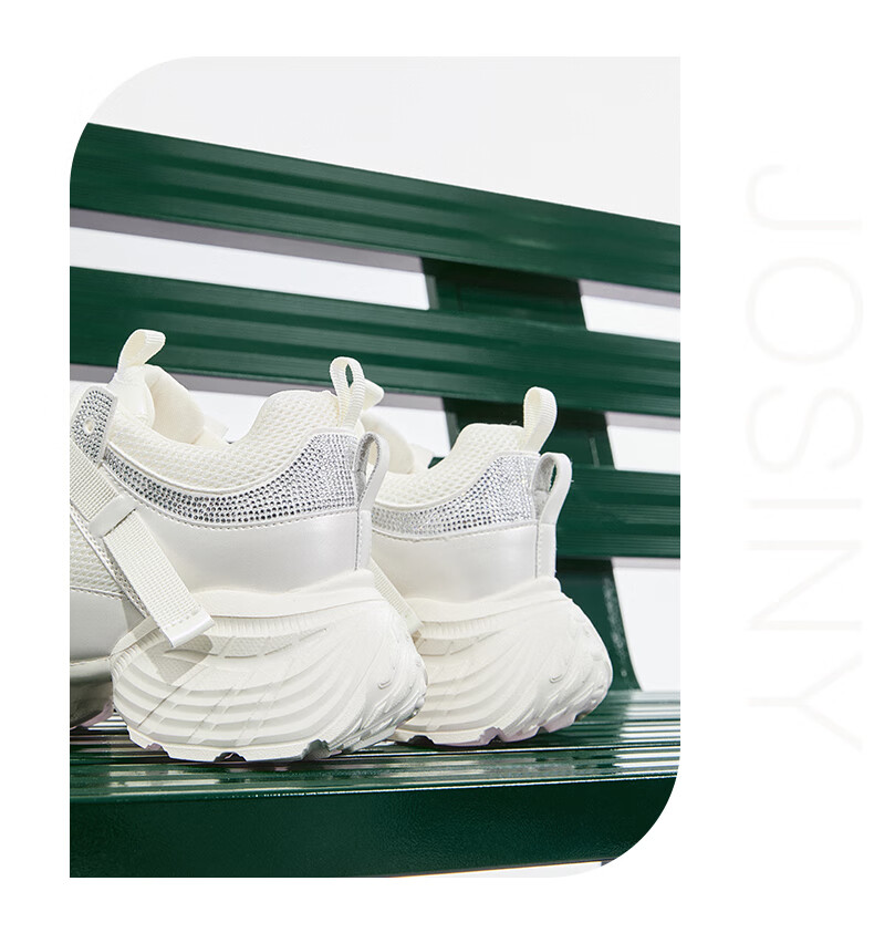 Josiny Thick-Soled Breathable Dad Shoes for Women, Spring Korean-Style Sneakers, Mesh Casual Shoes, Off-White, Size 36 15