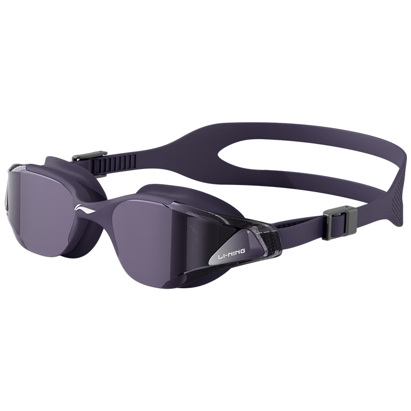 Li-Ning Swimming Goggles for Men And Women, Stylish Comfortable Coated Swimming Glasses, High Definition Waterproof Anti-Fog Swim Goggles 2792 Gray Purple