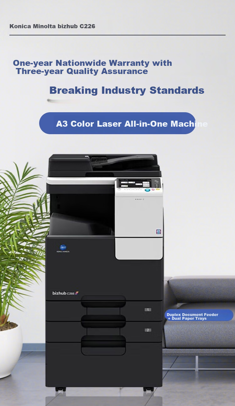 KONICA MINOLTA C226 23K Black + 20K Color Four-Color High-Capacity Toner Cartridge Set 1