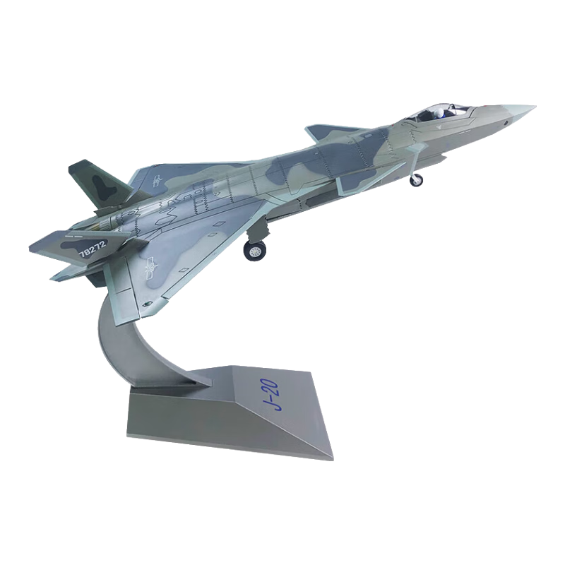 Feiyun J-20 Aircraft Model Realistic Alloy J-20 Fighter Jet Aviation Model Display Ornament Veteran Commemorative Collection