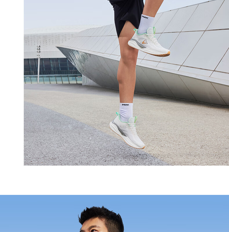 Peak Quick-Dry Men's Sports Set Summer Running Casual Breathable Badminton Two-Piece Short Sleeve and Shorts DF152007 114