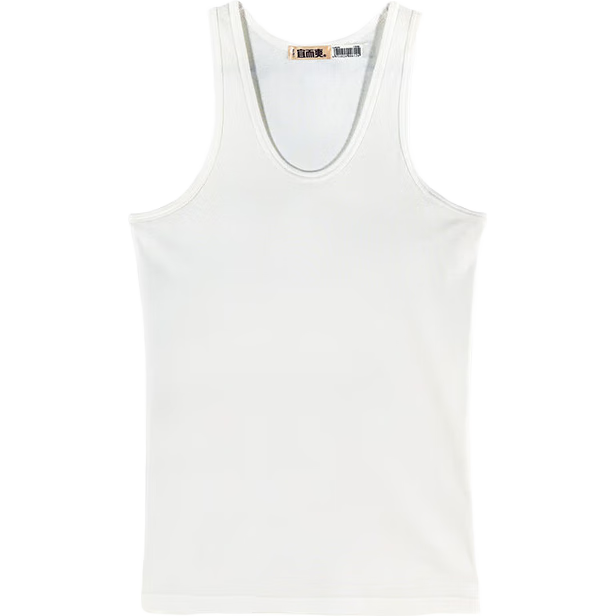 Yiershuang [100% Cotton, 5A Antibacterial And Anti-Mite] Men's Ribbed Breathable Sleeveless Sports Tank Top Undershirt
