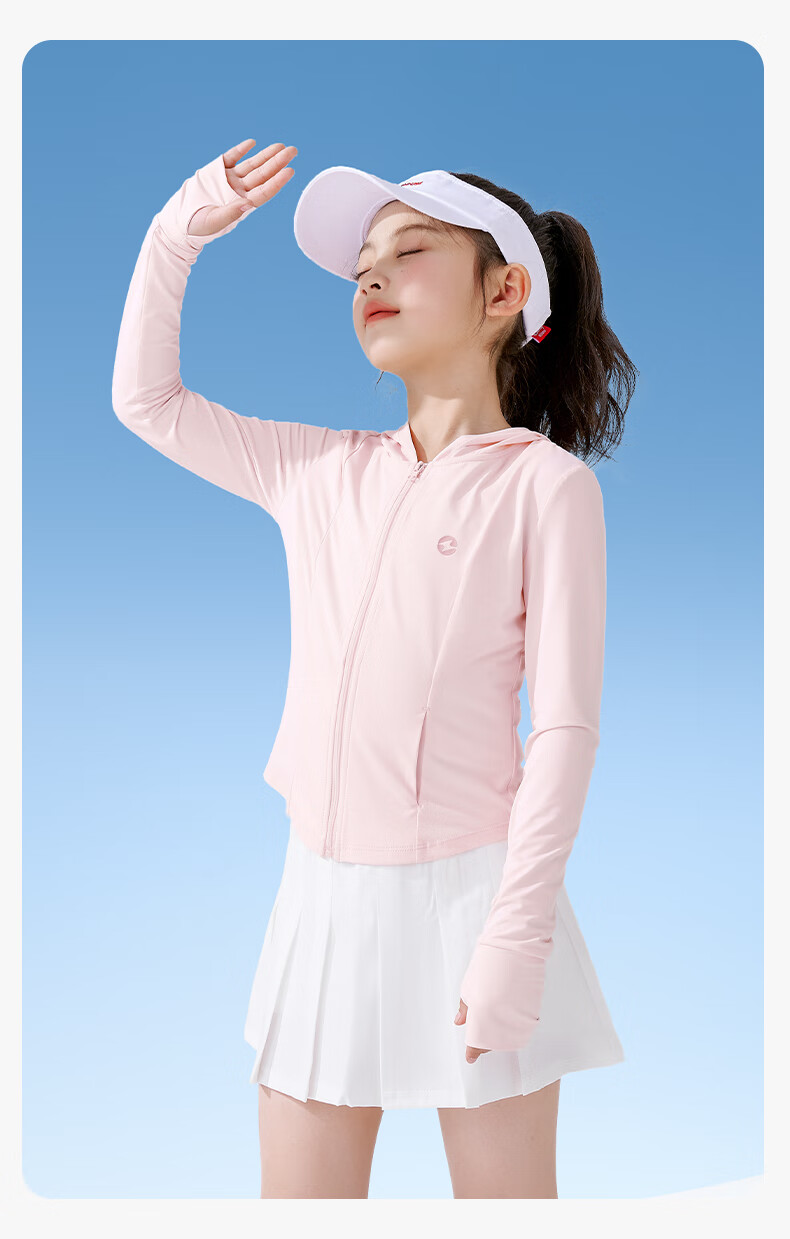 Zuoxi Girls' Sun Protection Clothing, Children's Summer Cool Lightweight Jacket, 2026 New Style Girls' Skin Coat, Pink, Size 140 10