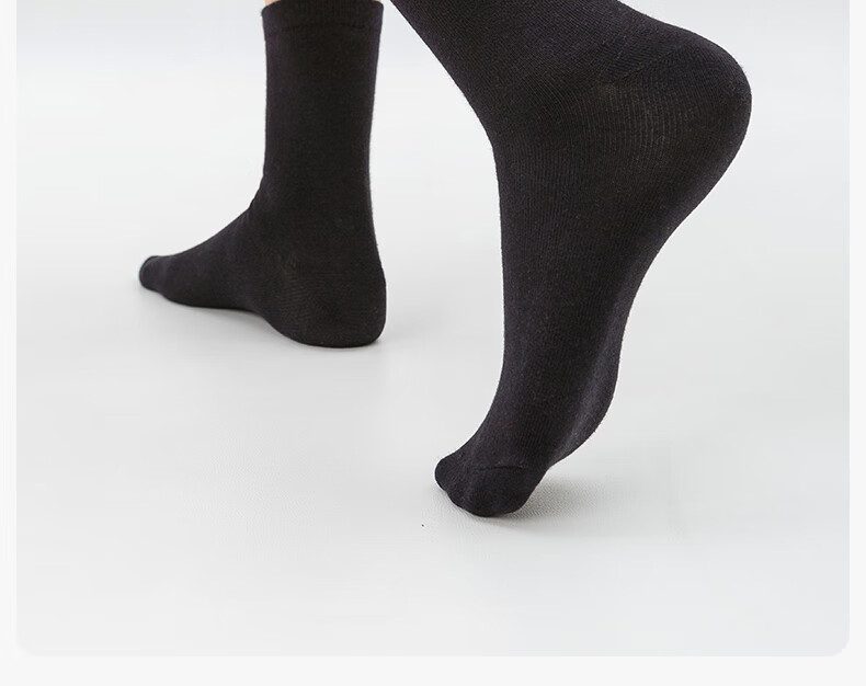 Briars Disposable Socks, 7A Antibacterial Daily-Use Socks for Men, Breathable And Sweat-Absorbing, Portable Mid-Calf Socks, Black, 10 Pairs 2