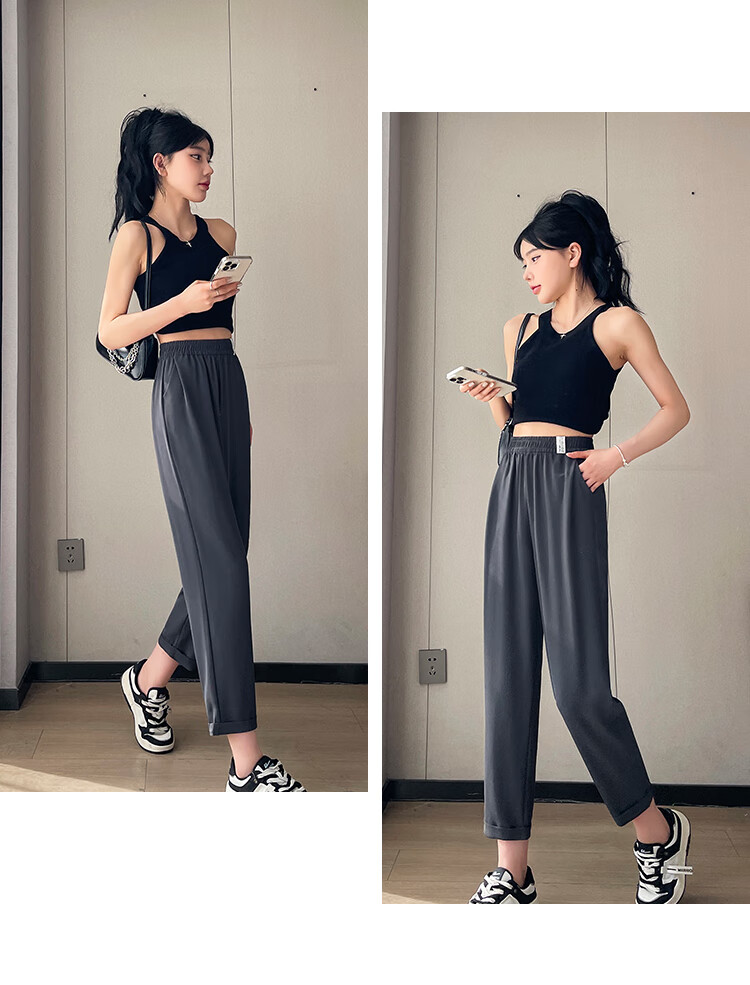 Free Style Women's Harem Pants Summer Thin 2026 New High Waist Slim Loose Draped Petite Nine-Point Suit Casual Pants 15