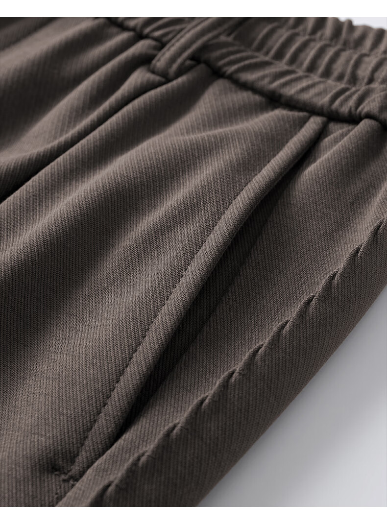 MARKLESS Men's Casual Pants, Commuter Draping Trousers, Loose-Fitting Versatile Long Pants 5808, Misty Brown, S 22