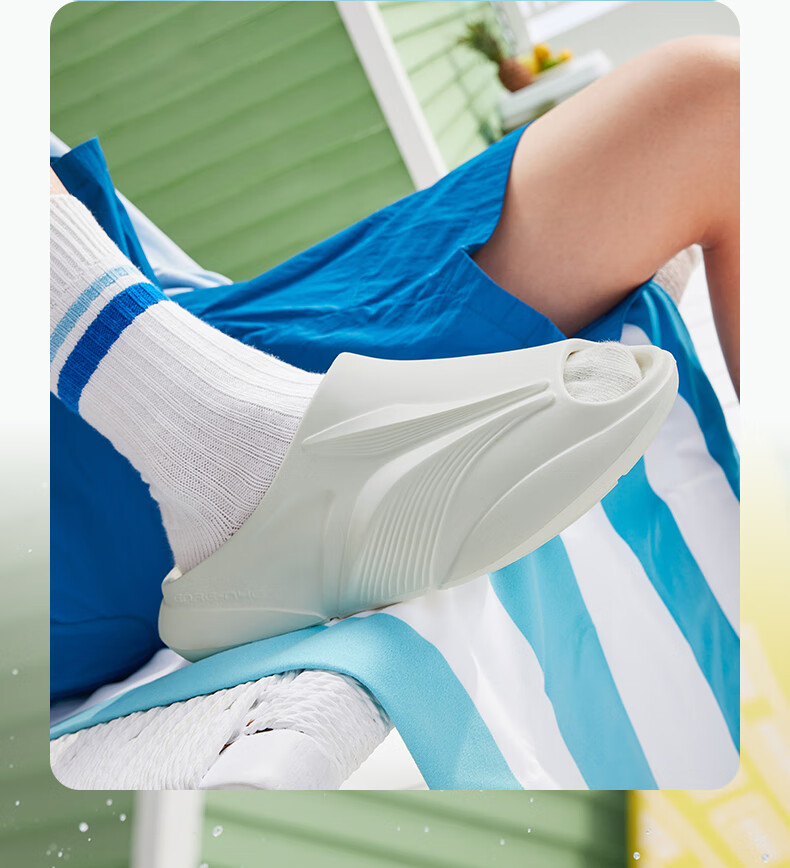 361° Men's Slippers Feibiao Summer Beach Outdoor Water Shoes Comfortable Soft Elastic Sports Slippers 672621110-5 23