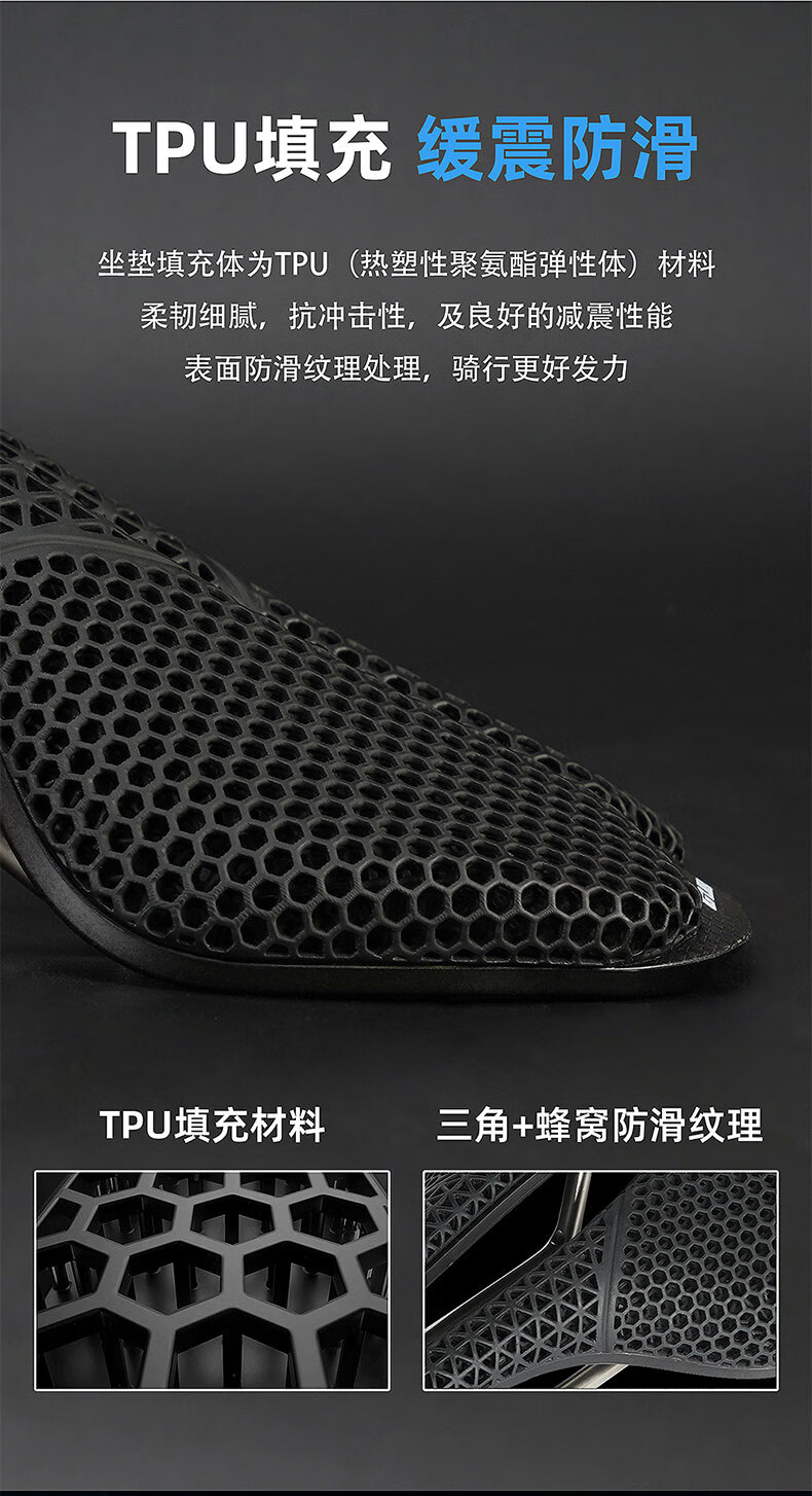 GUB 3D Printed Seat Cushion, Short Nose, Racing Road Mountain Bike Saddle, Cycling Equipment, 1169 8