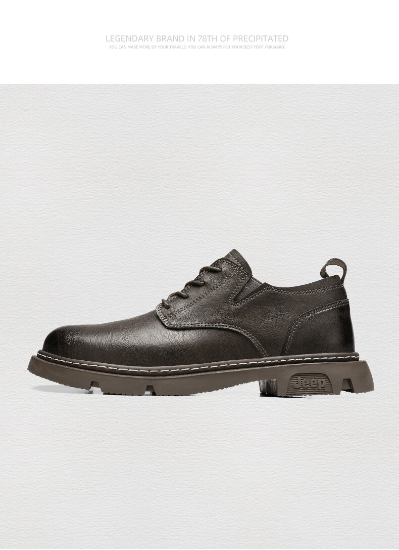 Jeep Men's Shoes, Spring And Autumn Leather Shoes, Men's Business Formal Shoes, British Style Dress Shoes, Work Casual Sneakers 7