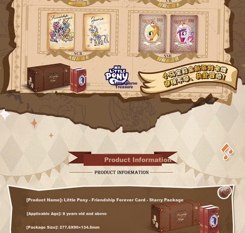 Kayou My Little Pony Card Game, Eternal Cards, Star Pack, Small Box, Official Merchandise, Collectible Cards, Gift 2