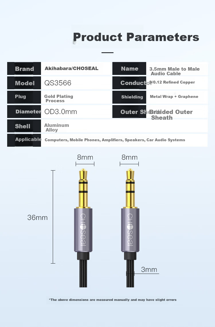 CHOOSEAL (CHOSEAL) 3.5mm Male to Male Car AUX Audio Cable, Graphene Shielded Braided Wire Body, Phone Laptop Headphone Speaker Connection Cable, 2 Meters, QS3566T2 3