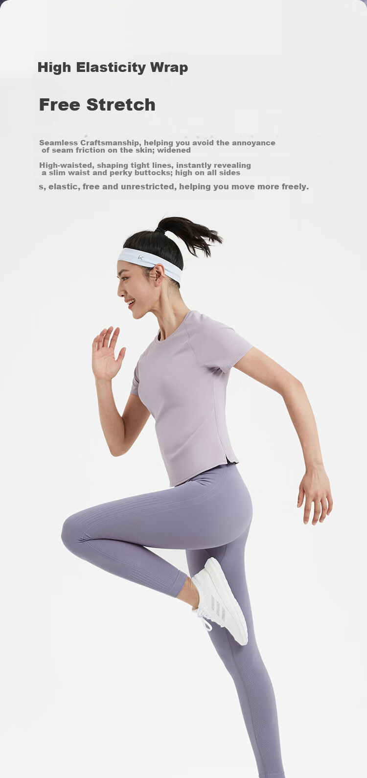 Keep Women's High-Waisted Leggings for Spring Fitness Running Sports, Butt-Lifting Base Layer Workout Pants, Iris Purple, Size L 5