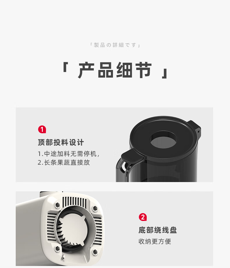 APIXINTL Japanese Anben Su Juicer, Home Multi-Functional Apple And Vegetable Juicer, Pulp Separation, Fully Automatic Mini Grinder 16