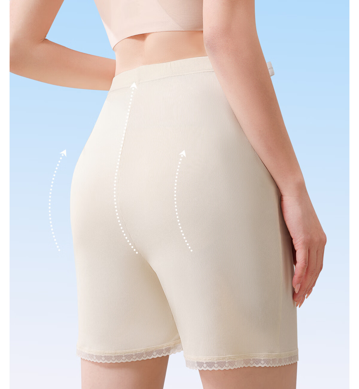JOYNCLEON Maternity Safety Leggings Anti-Exposure Ice Silk High Waist Spring Summer Outerwear Skin Color L Jyk177099 9