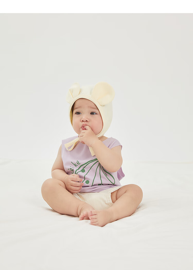 Papapapa Summer Baby Vest Cooling Boys and Girls Fashionable Stylish Vest Dark Brown 80 cm 7