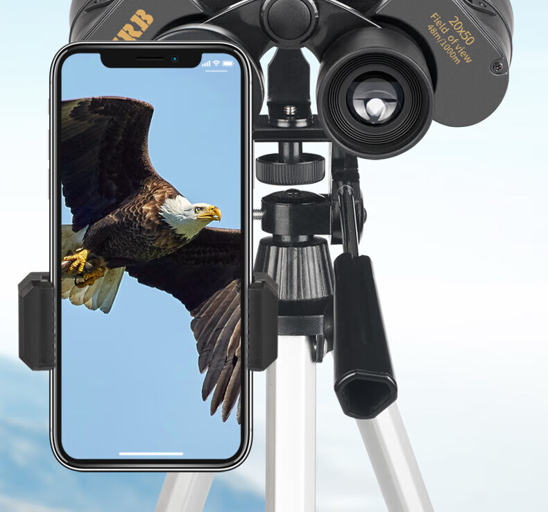 Jiapu High-Power Military Night Vision Professional Adult 8000 Binoculars with Phone Connectivity 4