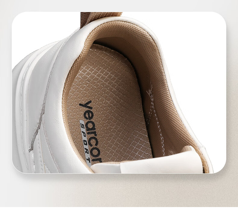 Yierkang Men's Shoes, Classic Sneakers, 2025 New Style Casual Sports White Shoes, Versatile Soft-Soled Trendy Footwear for Men, Beige, Size 44 3