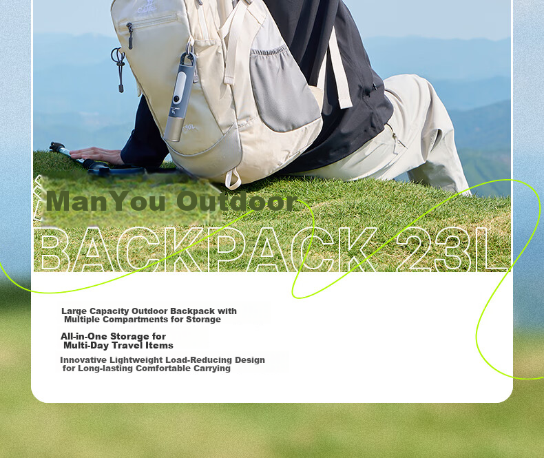 CAMEL Outdoor Sports Backpack for Men And Women, Hiking Travel Casual Waterproof Rucksack A1W3AZ104A Light Khaki 4