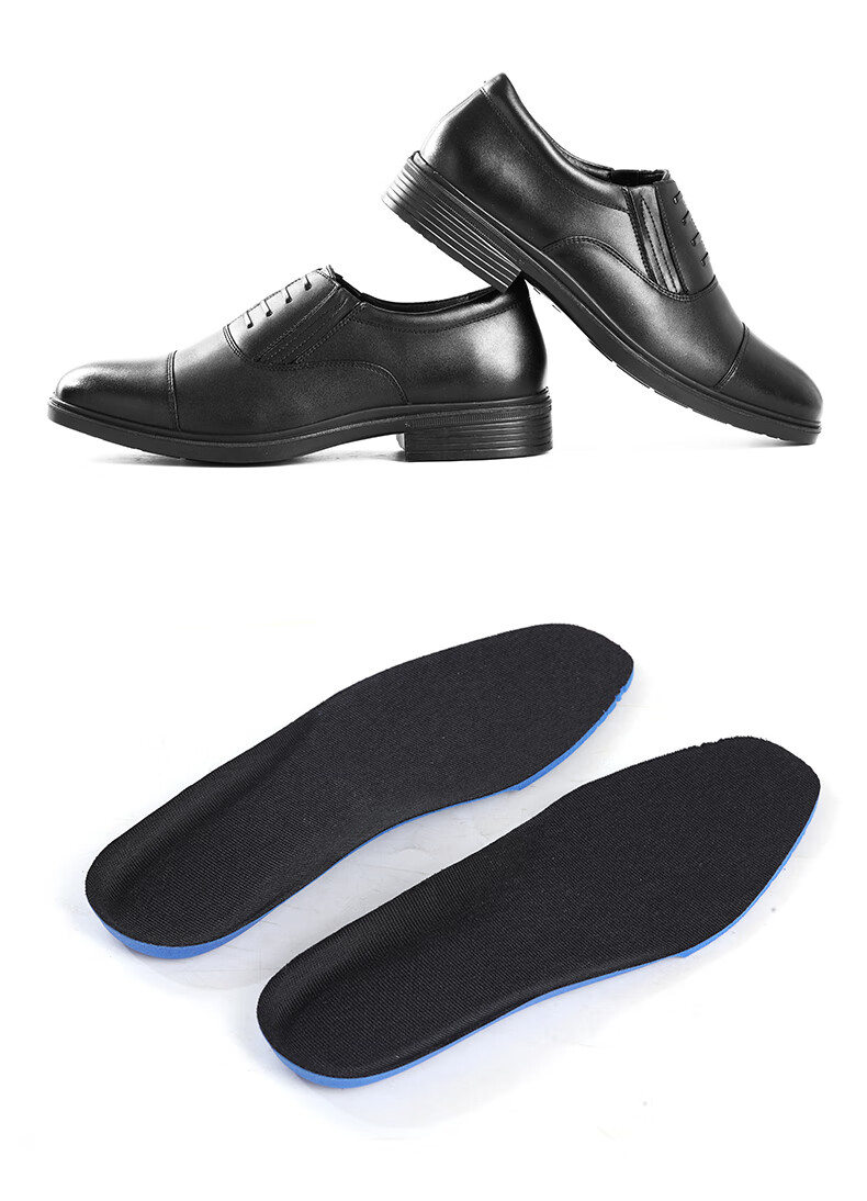 3514 Men's Formal Leather Shoes, Three-Joint Business Leather Shoes, Simple And Elegant Single Leather Shoes, Black, Size 42 6