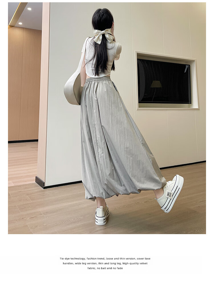 Free Style Bud Half Skirt Women 2026 Summer New Elastic High Waist Draped Slim Lantern Skirt Lazy A-Line Mid-Length Skirt 19
