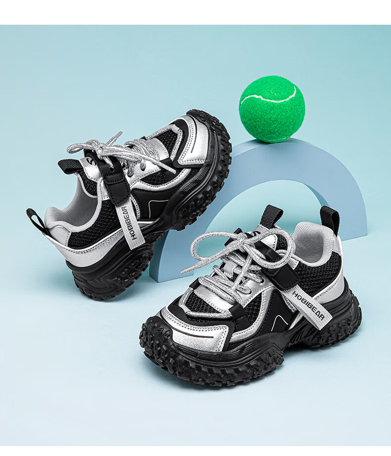 HOBIBEAR Kids Sandals Summer Lightweight Breathable Running Shoes for Boys and Girls 3021 Silver Size 35 10
