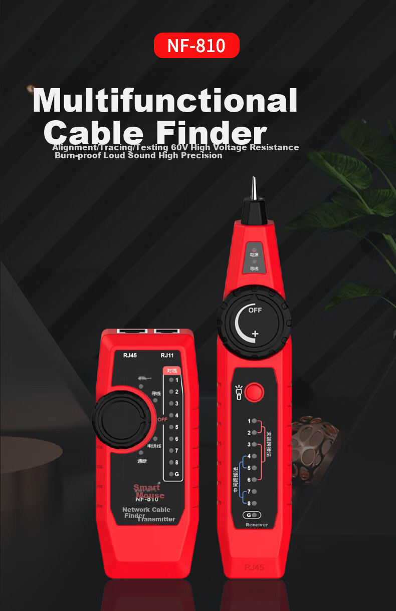 Jingmingshu NOYFA NF-810 Cable Tracker, Network Tester, Wire Finder, Line Tester, Cable Locator, Ethernet Tester, Cable Tracer 1