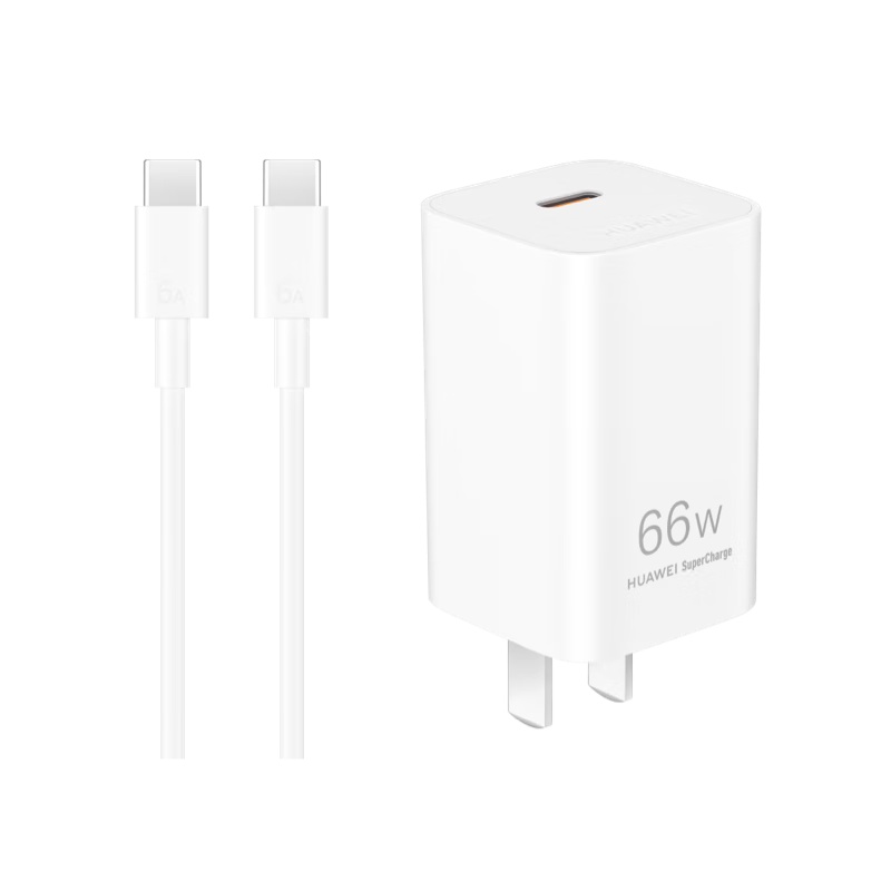 HUAWEI Original Ice Sugar All-In Charger (Max 66W), Gallium Nitride Technology, 3C Certified, 66W Super Fast Charging Original Charger Suitable for Mate80 Series