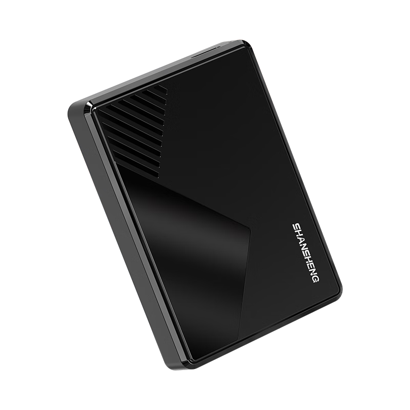 Shansheng 1TB Portable Hard Drive, USB3.0 Dual Disk Backup, P3 High-Speed Transfer, 2.5-Inch External Hard Drive, Computer Accessory for Storing Data And Photos, Stable And Durable