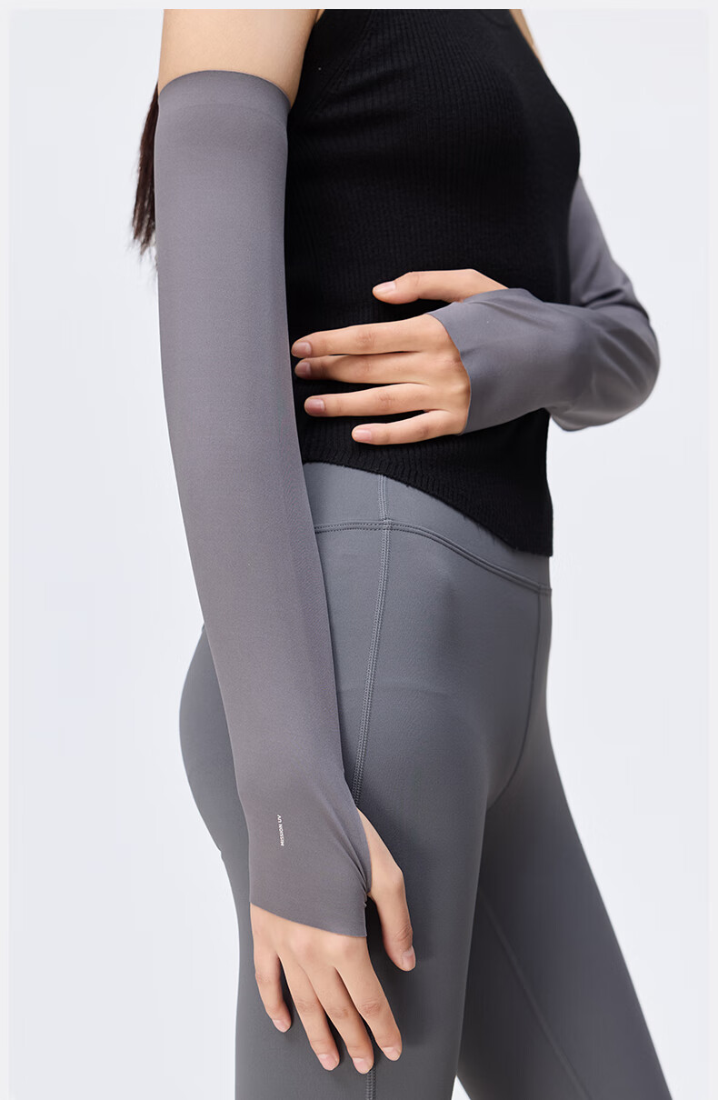 MISSION UV Ice Silk Sunscreen Arm Sleeves Women's Cooling UV Protection Loose Fit Sleeve Covers for Summer Driving and Cycling 13