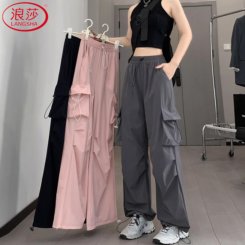 LangSha Women's Cargo Pants, Summer 2025 New Style, American High-Waist, Silk-Like Quick-Dry Casual Pants, Thin Outdoor Hiking Tactical Pants 1