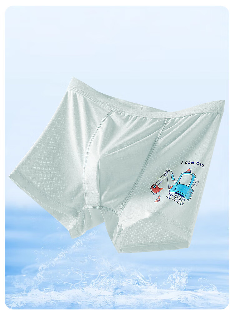 Dingguagua Boys' Underwear, Summer Thin Ice Silk A-Class Boxer Briefs, Mesh Shorts for Boys And Toddlers 2