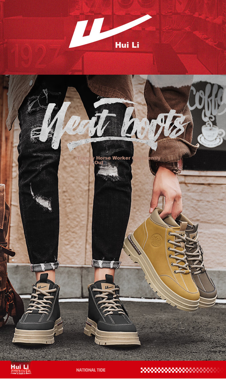 Huili Men's New Martin Boots, High-Top Retro Casual Shoes, Versatile Work Boots, Brown, Size 39 1