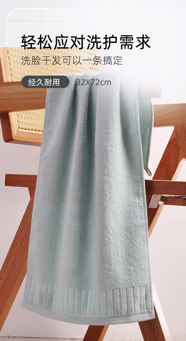 Yaguang Towels, Pure Cotton Class A Egyptian Long-Staple Cotton, Soft And Skin-Friendly, Absorbent, Lint-Free, Fine Chenille Face Towels, 3-Pack, Green Blue White 3