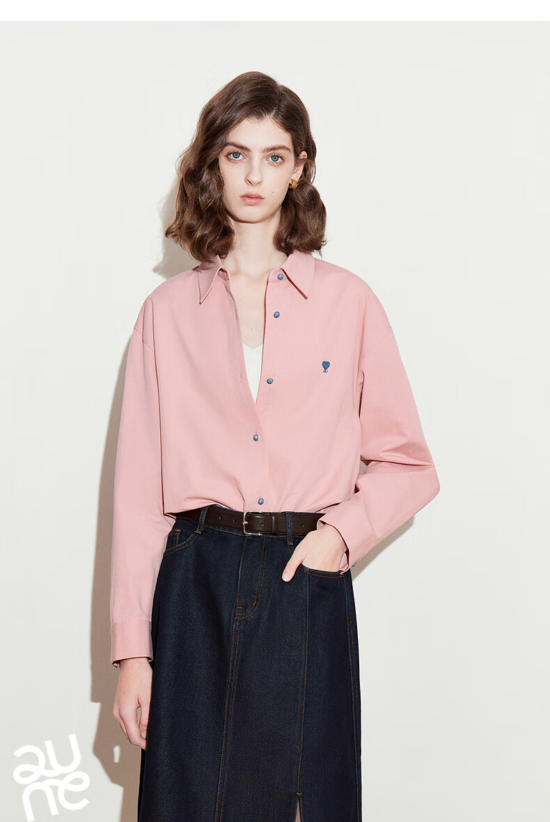 Chuyua Heart Embroidery Shirt Women 2025 Autumn New Simple Versatile Solid Color Pure Cotton Blouse White S 15