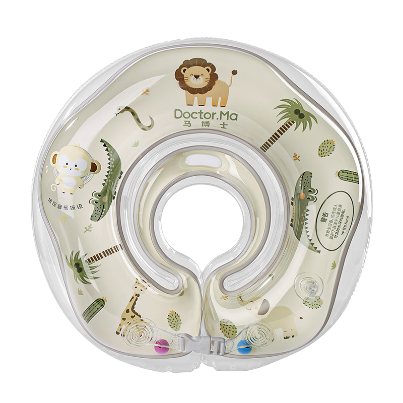 Dr. Ma Baby Swimming Neck Ring Newborn Swim Ring Infant Bath Neck Float Double Airbag with Music Medium Size Home Use