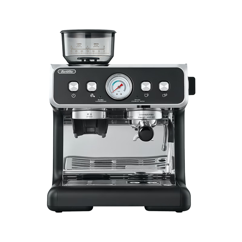 Barsetto [Mid-Autumn Festival Gift] Coffee Machine for Home And Office, Small Semi-Automatic Italian-Style Grinding All-In Steam Milk Frother with Dual Pumps And Heating, Bean Grinder BAE02 Black