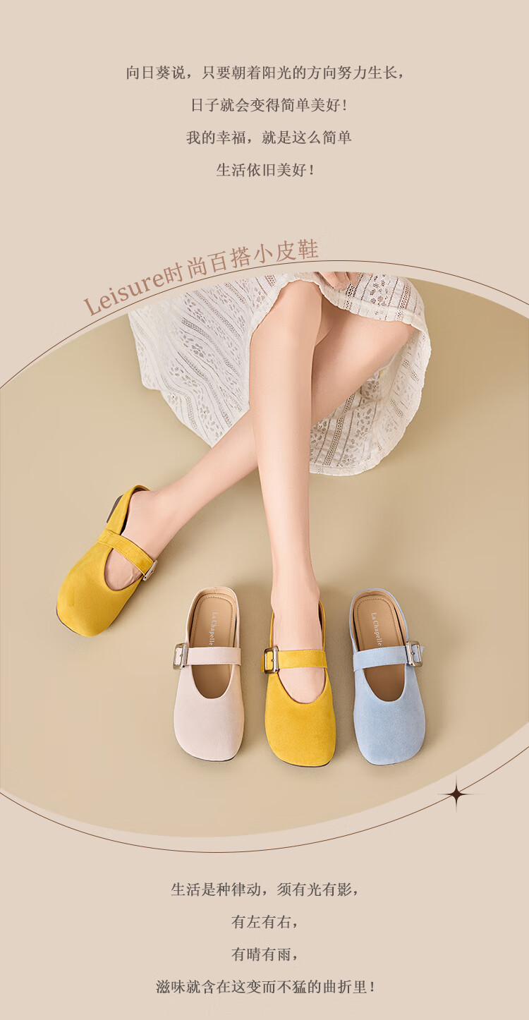LA CHAPELLE Women's Open Toe Flat Soft Sole Commuting Sandals - 5312-2 Yellow Size 38 3
