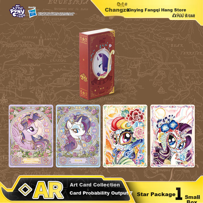 Kayou My Little Pony Card Game, Eternal Cards, Star Pack, Small Box, Official Merchandise, Collectible Cards, Gift
