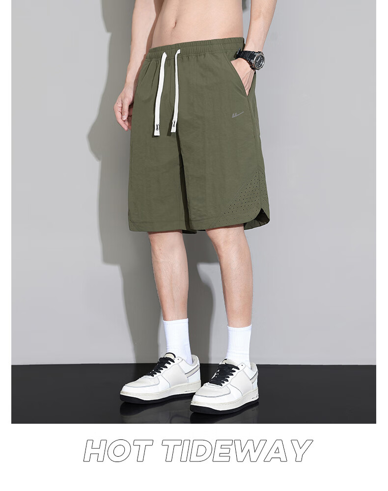 Huili Quick-Dry Pants for Men, Outdoor Ice Silk Sports Shorts, Men's Casual Pants, Running Moisture-Wicking Quick-Dry Basketball Five-Point Shorts 11