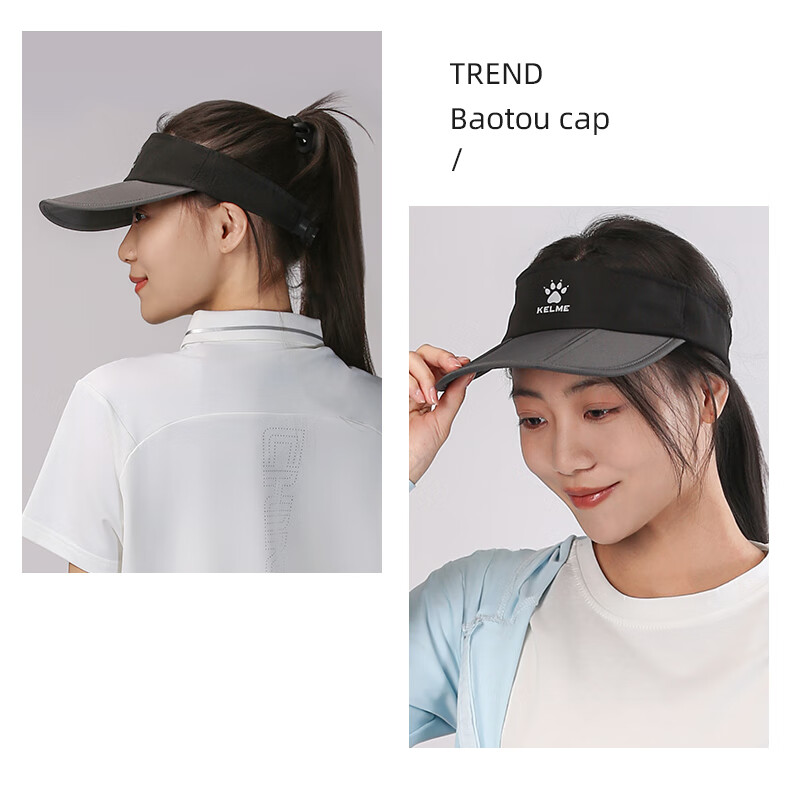 KELME Summer Sunshade Cap Unisex Open-Top Foldable Running Lightweight Breathable Sports Outdoor Quick-Dry Sun Protection Hat 20