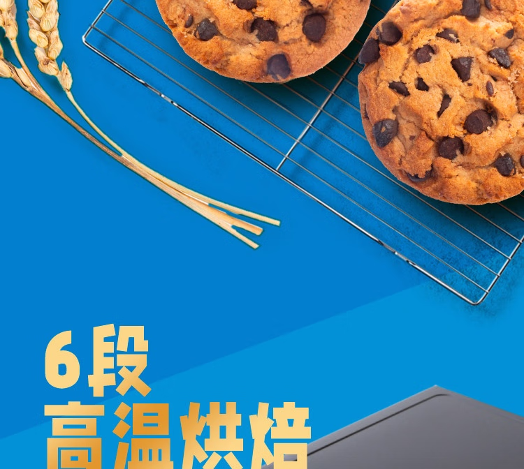 详情图.png