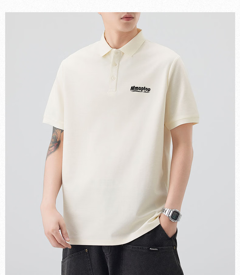MMOPTOP Father's Day Suoluna Antibacterial Ice Silk Quick-Dry Polo Shirt, Summer Men's Business Casual Short Sleeve MP14 Black XL 16